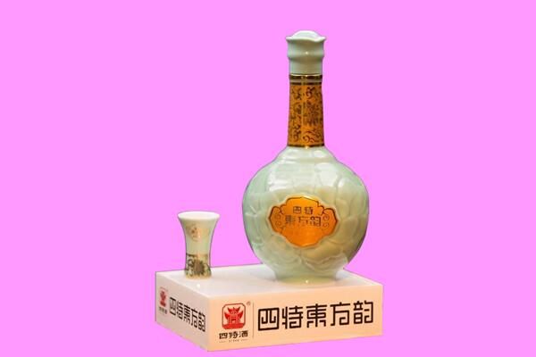 绵阳市回收四特酒.jpg